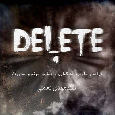 سید مهدی نعمتی دیلیت